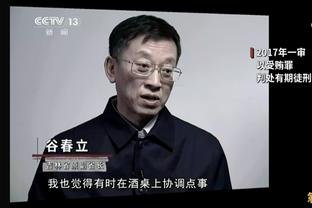 华子谈上季进全明星：不作数 因为有人受伤他们才选的我 我是备胎